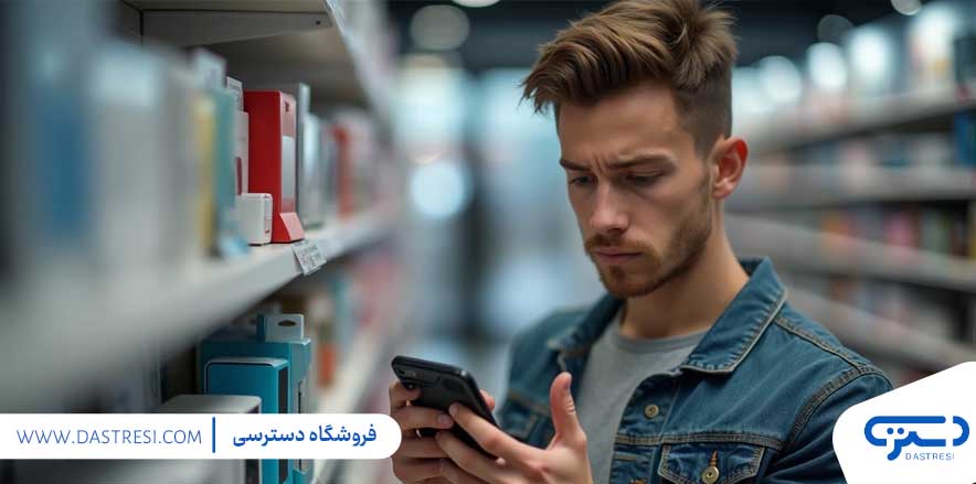 نبرد تن به تن: کابل شارژ آیفون یا شارژر بی سیم؟